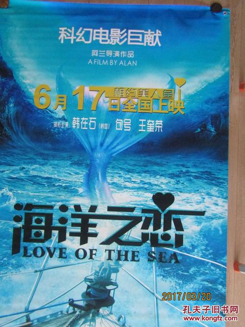 买假缅因州结婚证